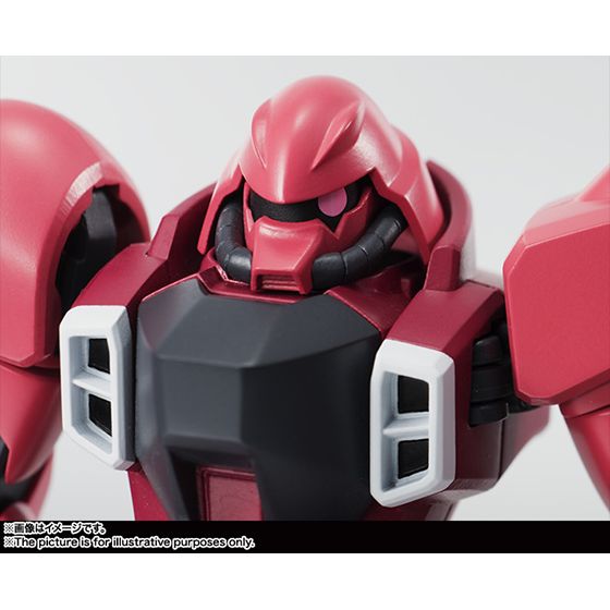 ROBOT魂 機動戦士ガンダムSEED DESTINY [SIDE MS] ガナーザクウォーリア (ルナマリア機) 約130mm ABS&PVC製 塗装済み可動フィギュア ROBOT魂 〈SIDE MS〉 ガナーザクウォーリア（ルナマリア機） | GUNDAM