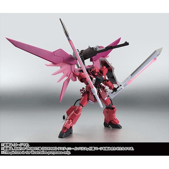 ROBOT魂 〈SIDE MS〉 ガナーザクウォーリア（ルナマリア機） | GUNDAM