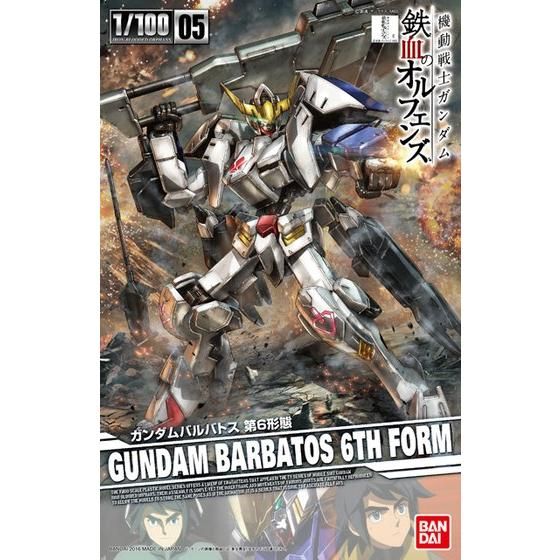 1/100 ガンダムバルバトス 第6形態 | GUNDAM Official Website