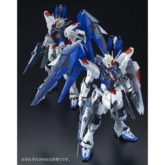 MG 1/100 フリーダムガンダム Ver．2．0 フルバーストモード