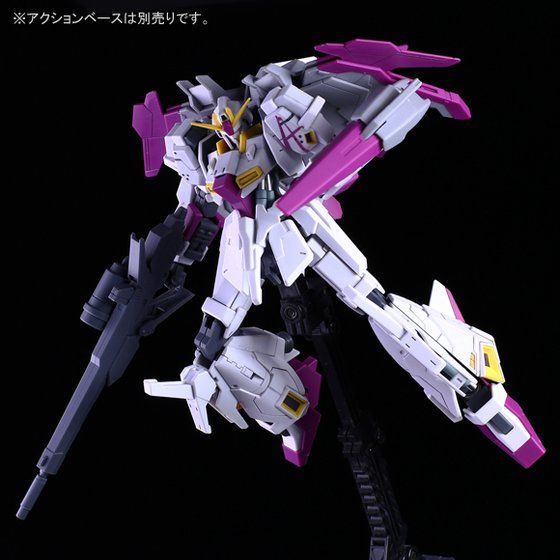 HGBF 1/144 ライトニングZガンダム アスプロス | GUNDAM Official Website