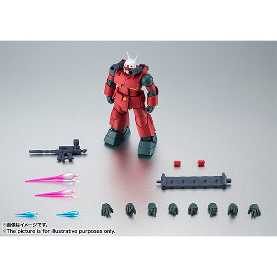 ROBOT魂 〈SIDE MS〉 RX-77-2 ガンキャノン ver. A.N.I.M.E. | GUNDAM