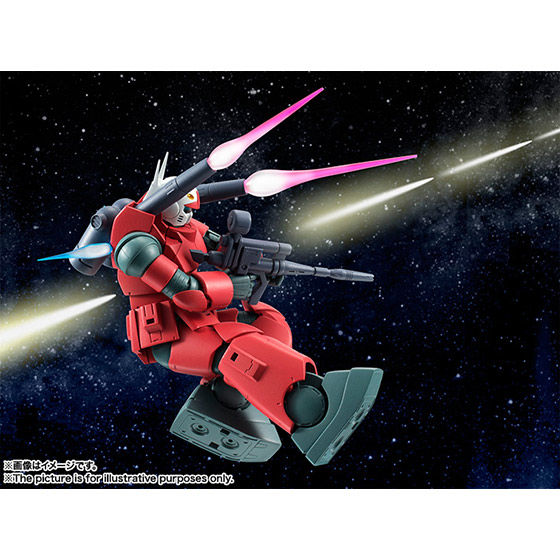 ROBOT魂 〈SIDE MS〉 RX-77-2 ガンキャノン ver. A.N.I.M.E. | GUNDAM