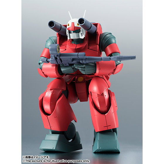 ROBOT魂 RX-77-2 ガンキャノン ver. A.N.I.M.E. ROBOT魂 〈SIDE MS〉 RX-77-2 ガンキャノン ver. A.N.I.M.E. | GUNDAM