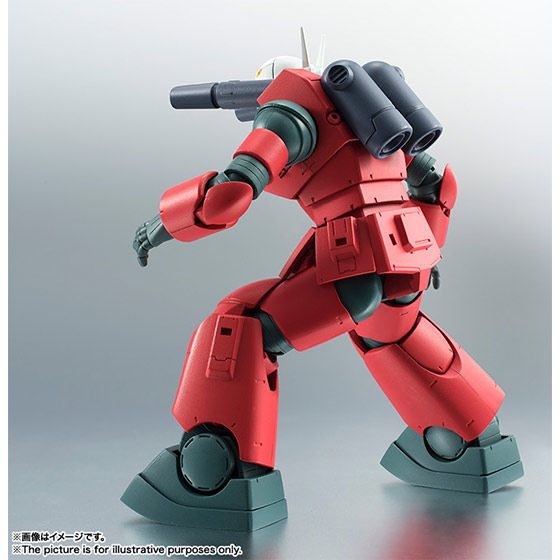 ROBOT魂 〈SIDE MS〉 RX-77-2 ガンキャノン ver. A.N.I.M.E. | GUNDAM