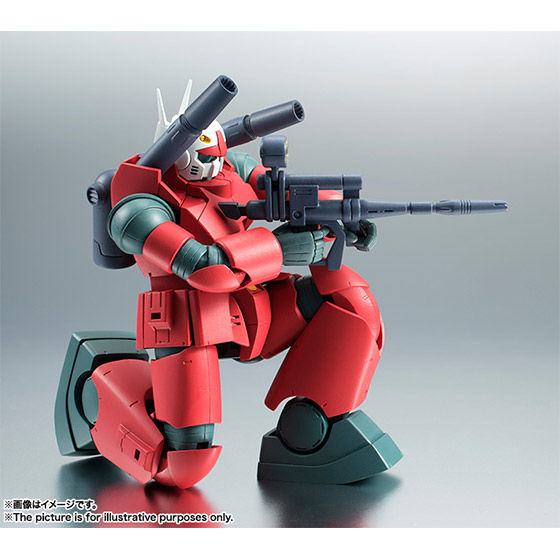 ROBOT魂 〈SIDE MS〉 RX-77-2 ガンキャノン ver. A.N.I.M.E. | GUNDAM
