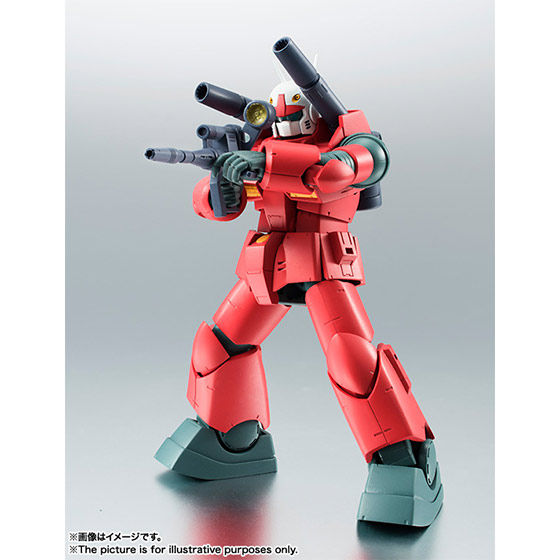 ROBOT魂 〈SIDE MS〉 RX-77-2 ガンキャノン ver. A.N.I.M.E. | GUNDAM