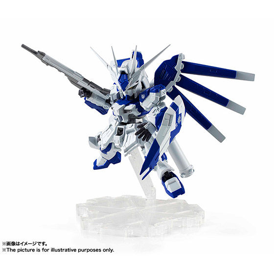 ネクスエッジスタイル [MS UNIT] Hi-νガンダム | GUNDAM Official Website