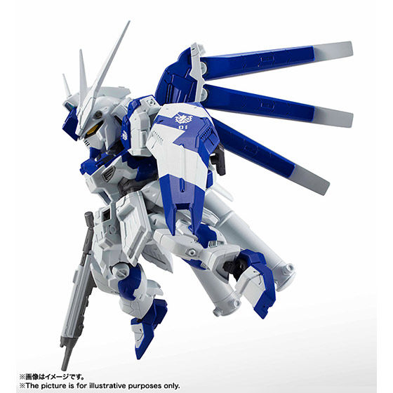 ネクスエッジスタイル [MS UNIT] Hi-νガンダム | GUNDAM Official Website