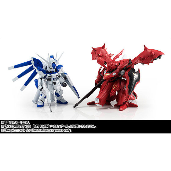 ネクスエッジスタイル [MS UNIT] Hi-νガンダム | GUNDAM Official Website