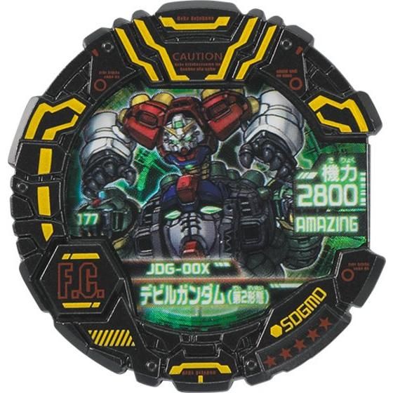 SDガンダムモビルディスク03 -戦場を貫く拳- | GUNDAM Official Website