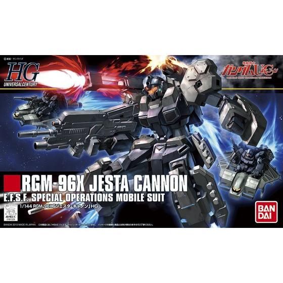 HGUCリゼル、ジェスタ、ジェスタキャノンSET未組立 HGUCリゼル、ジェスタ、ジェスタキャノンSET未組立 HGUC 1/144 No.152