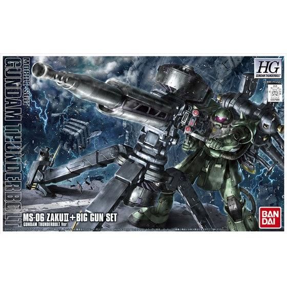 HG 1/144 量産型ザク+ビッグ・ガン(GUNDAM THUNDERBOLT Ver.) | GUNDAM