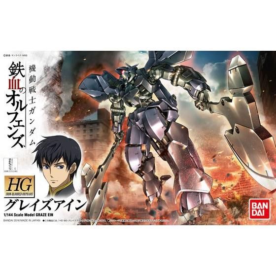 HG 1/144 グレイズアイン | GUNDAM Official Website