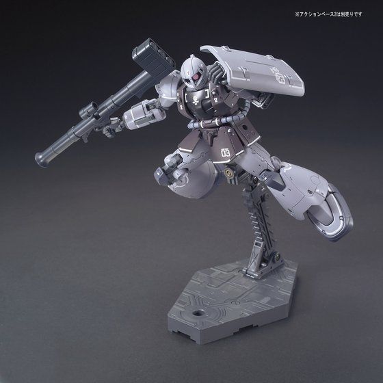 HG 1/144 YMS-03 ヴァッフ | GUNDAM Official Website