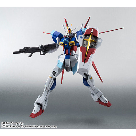 ROBOT魂 〈SIDE MS〉 フォースインパルスガンダム | GUNDAM Official