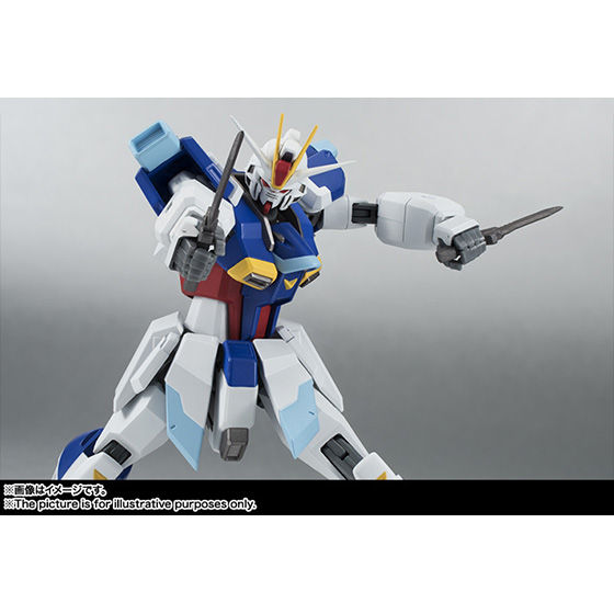 ROBOT魂 〈SIDE MS〉 フォースインパルスガンダム | GUNDAM Official