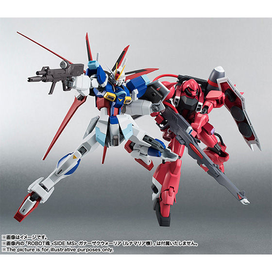ROBOT魂 〈SIDE MS〉 フォースインパルスガンダム | GUNDAM Official
