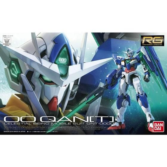 RG 1/144 GNT-0000 ダブルオークアンタ | GUNDAM Official Website
