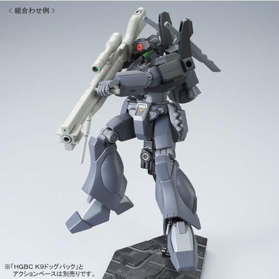HGBF 1/144 ゴーストジェガン F | GUNDAM Official Website