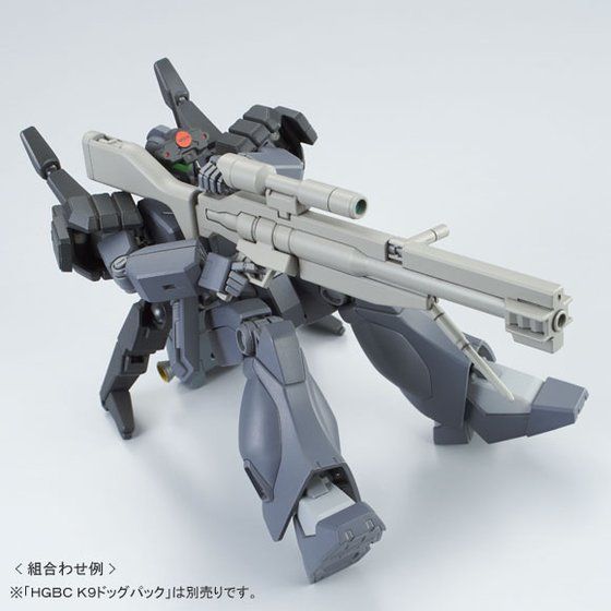 ガンダムコンバージ ゴーストジェガンF、M型改造完成品2体 ガンダム