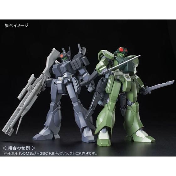 ガンダムコンバージ ゴーストジェガンF、M型改造完成品2体 HGBF 1/144 ゴーストジェガン F | GUNDAM Official Website
