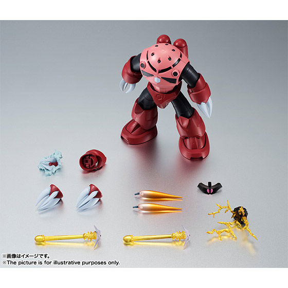 ROBOT魂 MSM-07S シャア専用ズゴック ver. A.N.I.M.E. ROBOT魂 〈SIDE MS〉 MSM-07S シャア専用ズゴック ver. A.N.I.M.E.