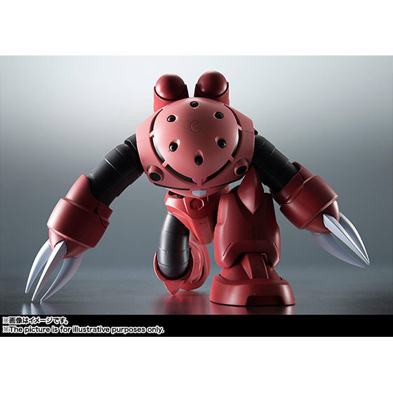 ROBOT魂 〈SIDE MS〉 MSM-07S シャア専用ズゴック ver. A.N.I.M.E.
