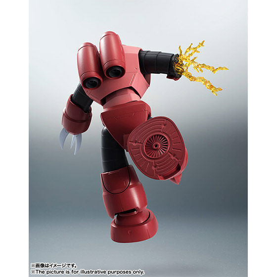 ROBOT魂 ＜SIDE MS＞ MSM-07S シャア専用ズゴック ver. A.N.I.M.E.