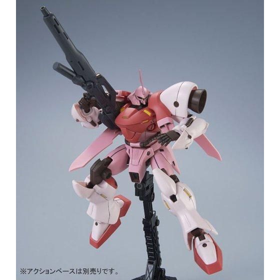 HGBF 1/144 ガーベラ・テトラ（キララ専用機） | GUNDAM Official Website