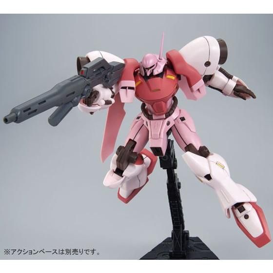 HGBF 1/144 ガーベラ・テトラ（キララ専用機） | GUNDAM Official Website