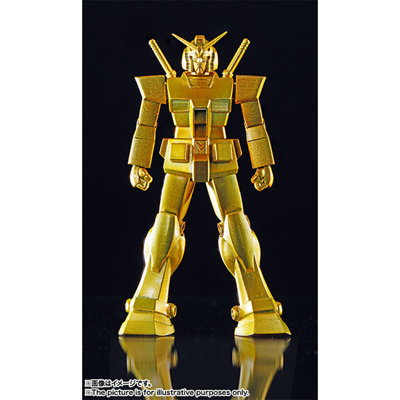 超合金の塊 ガンダムシリーズ | GUNDAM Official Website