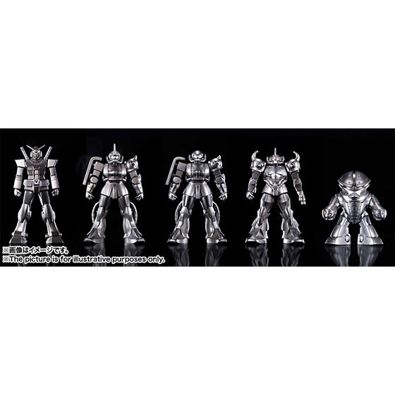 超合金の塊 ガンダムシリーズ | GUNDAM Official Website