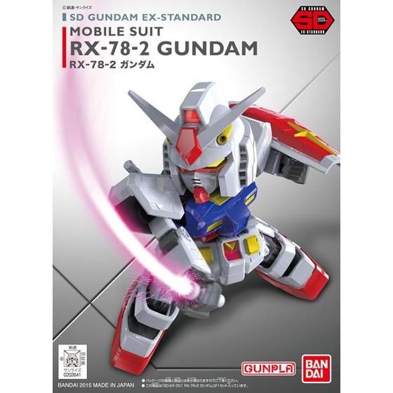 SDEXスタンダード001 RX-78-2 ガンダム | GUNDAM Official Website