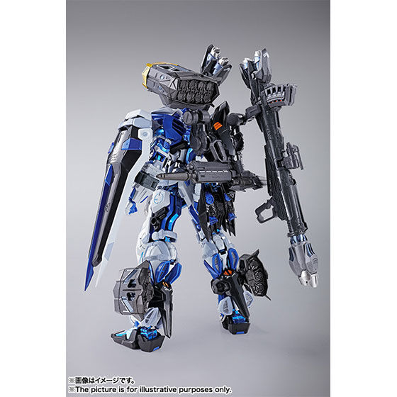 METAL BUILD ガンダムアストレイ ブルーフレーム（フル・ウェポン装備