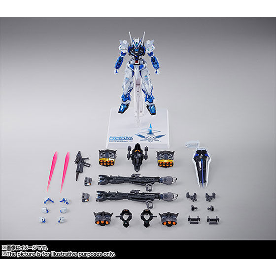 METAL BUILD ガンダムアストレイ ブルーフレーム（フル・ウェポン装備