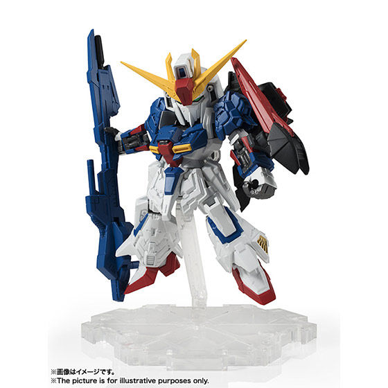 ネクスエッジスタイル [MS UNIT] Zガンダム＋ハイパー・メガ