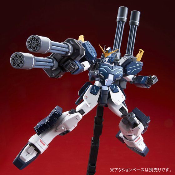 MG 1/100 ガンダムヘビーアームズ改 EW | GUNDAM Official Website