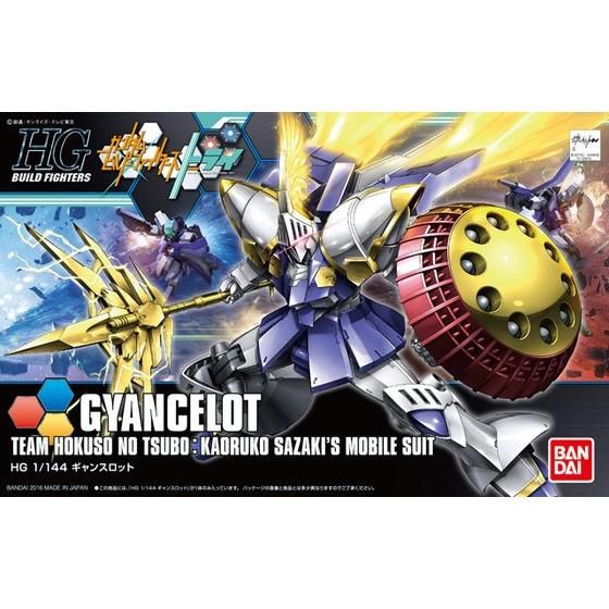 HGBF 1/144 ギャンスロット | GUNDAM Official Website
