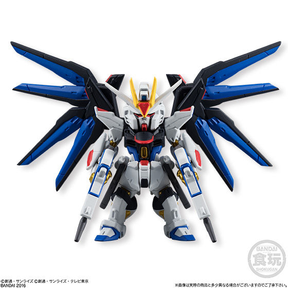 FW GUNDAM CONVERGE ♯04 | GUNDAM Official Website
