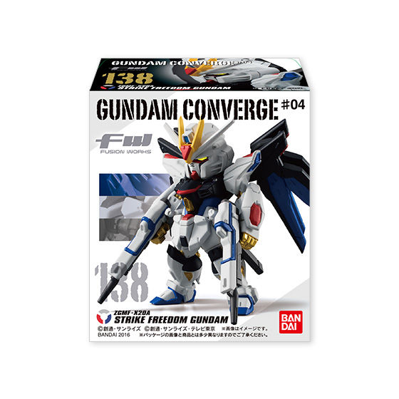 FW GUNDAM CONVERGE ♯04 | GUNDAM Official Website
