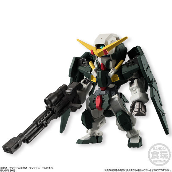 FW GUNDAM CONVERGE ♯04 | GUNDAM Official Website