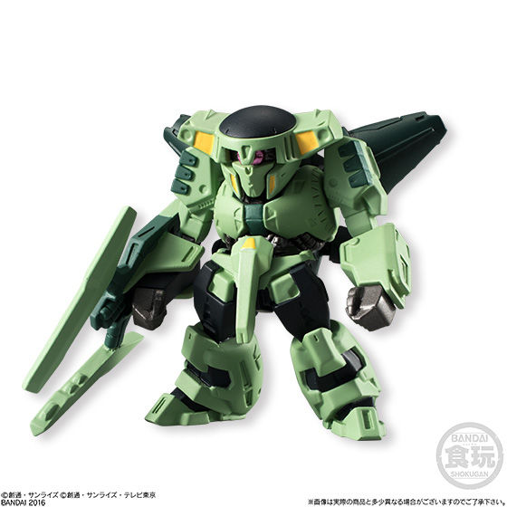 FW GUNDAM CONVERGE ♯04 | GUNDAM Official Website