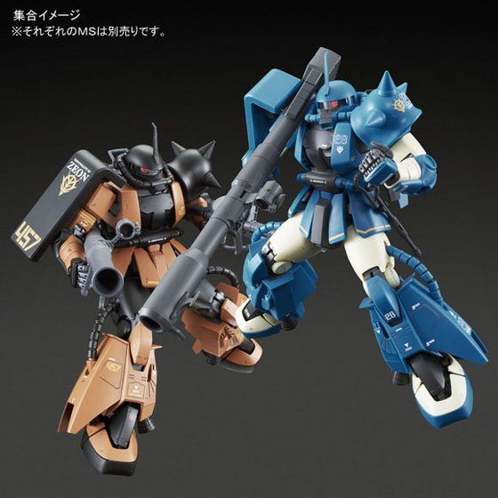MG 1/100 MS-06R-2 ロバート・ギリアム専用ザクII | GUNDAM