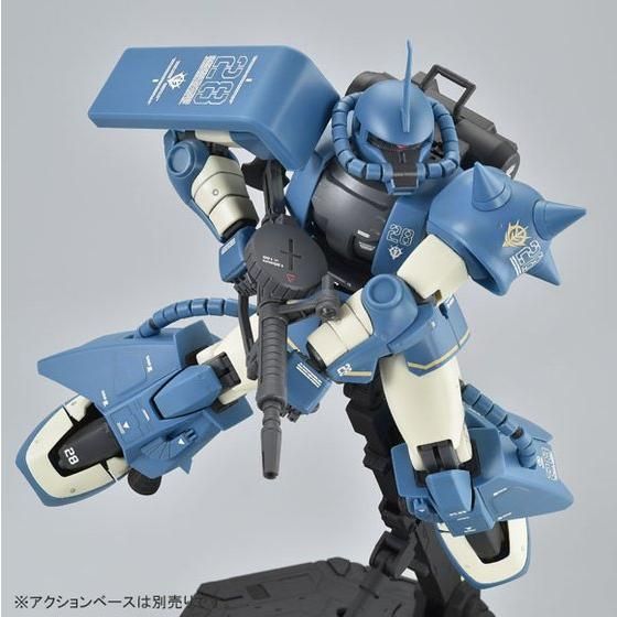 MG 1/100 MS-06R-2 ロバート・ギリアム専用ザクII | GUNDAM