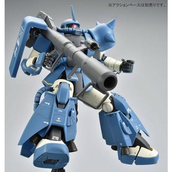 MG 1/100 MS-06R-2 ロバート・ギリアム専用ザクII | GUNDAM