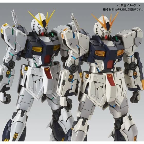 MG 1/100 νガンダム HWS Ver．Ka | GUNDAM Official Website