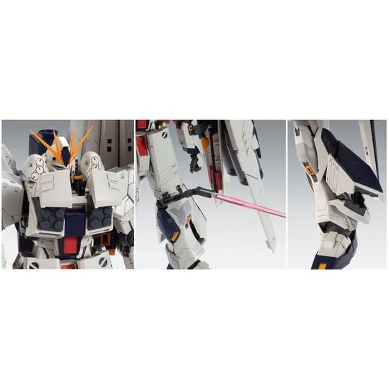 MG 1/100 νガンダム HWS Ver．Ka | GUNDAM Official Website