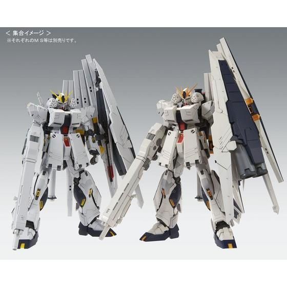 MG 1/100 νガンダム HWS Ver．Ka | GUNDAM Official Website