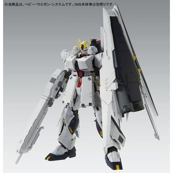 MG 1/100 νガンダム Ver．Ka用 HWS拡張セット | GUNDAM